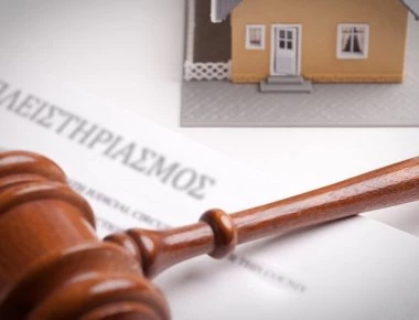 Πάτρα: Χημικά, ξύλο και τραυματισμοί σε συγκέντρωση διαμαρτυρίας κατά των πλειστηριασμών (βίντεο)